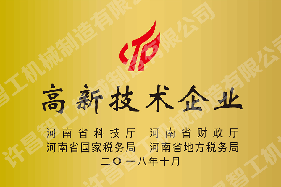 �S���ǹ��Cе�������޹�˾