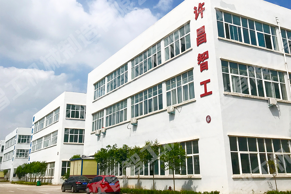 �S���ǹ��Cе�������޹�˾