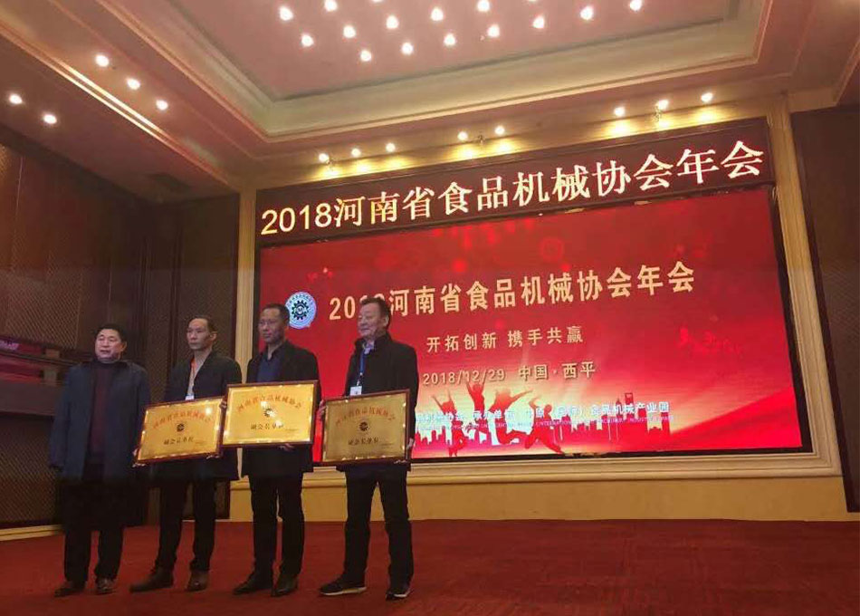 �S���ǹ��C(j��)е�������޹�˾