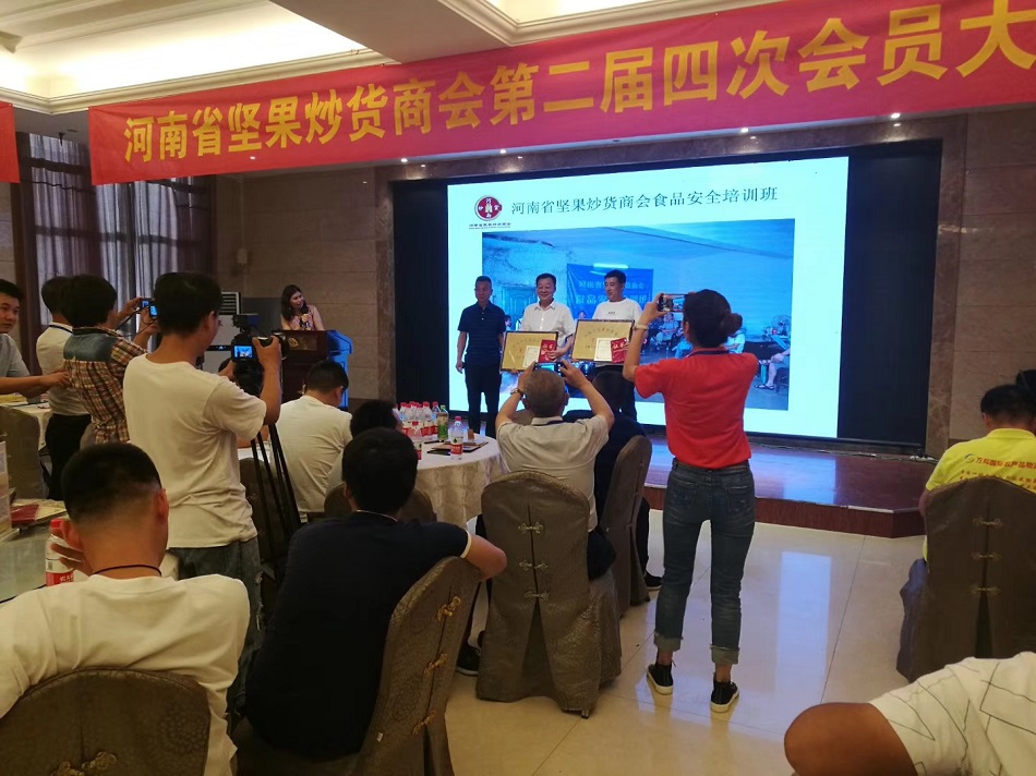 ��ˮ����؛�C(j��)