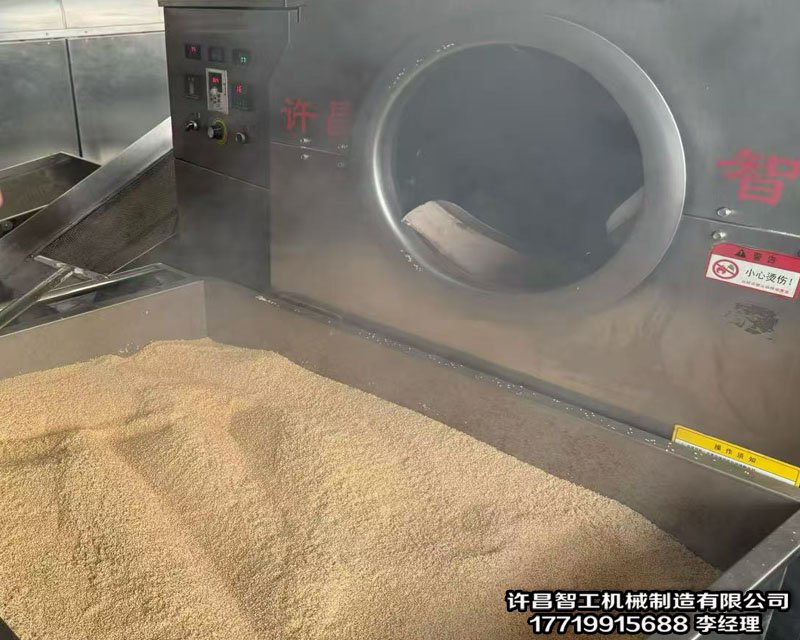 100斤炒貨機(jī)