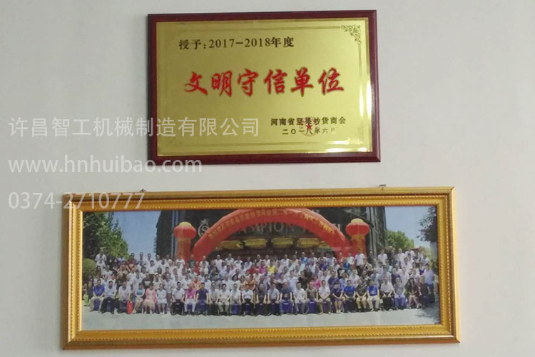 �S���ǹ��������ņ�λ