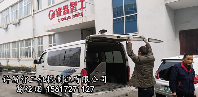 鄭州月旺食品李總來許昌智工采購(gòu)元宵（湯圓）滾制設(shè)備