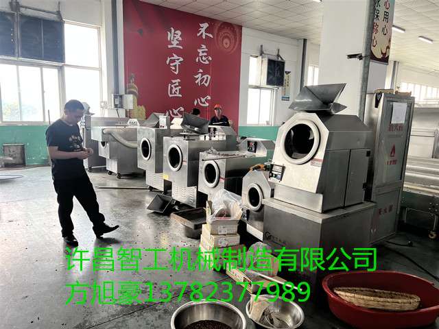 松子加工新工藝，東北客戶來(lái)廠炒制松子