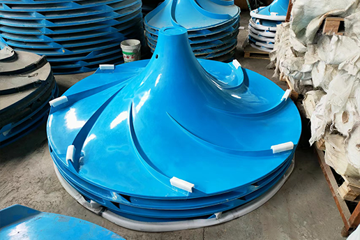 雙曲面攪拌機(jī)GSJ/QSJ