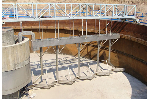 懸掛式中心傳動(dòng)濃縮機(jī)